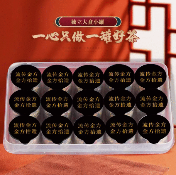 Specialty Tea for Diabetics to Lower Blood Sugar - 图片 3